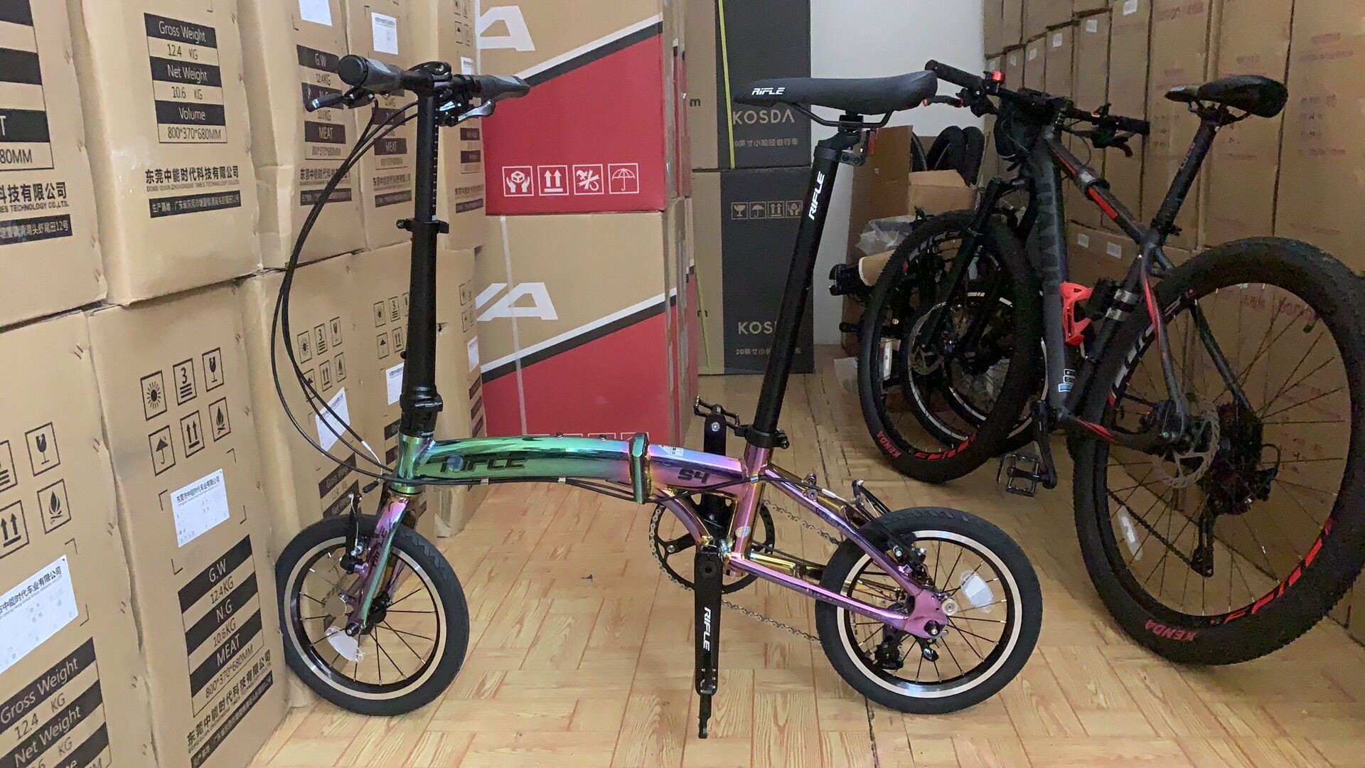 Rifle S4 small wheel 14inch light weight folding bike/rainbow colour/cute · v7