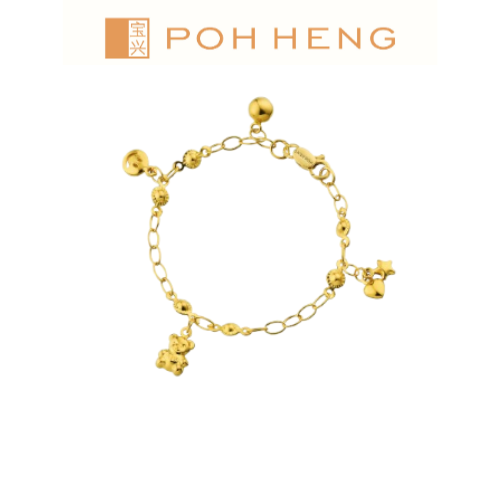 Poh Heng Jewellery 22K Gold Baby Bracelet [Price By Weight] · v4