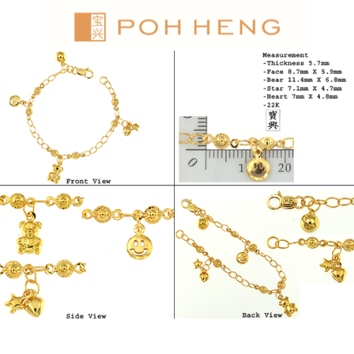 Poh Heng Jewellery 22K Gold Baby Bracelet [Price By Weight] · v4