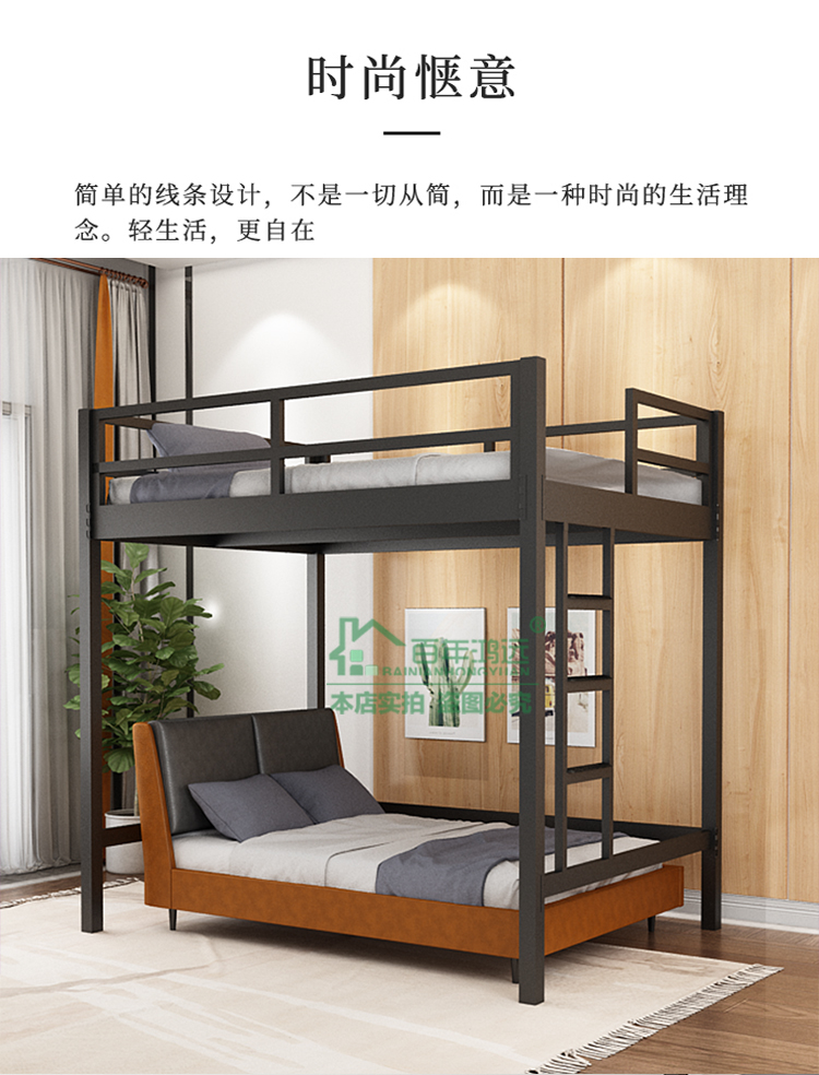 HomeEssentials Classic Home & Living Item 21922