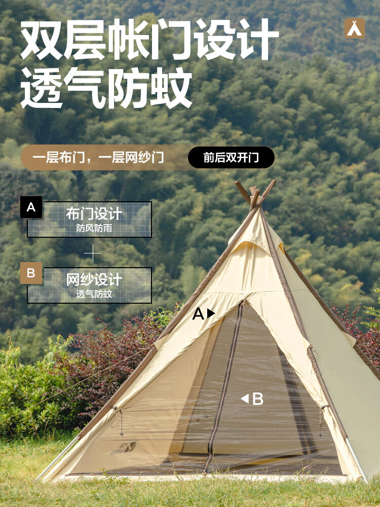 MOBI GARDEN Camping Cotton Pyramid Tent 2-3 Person Family Canvas Tent Tower A Waterproof · v30
