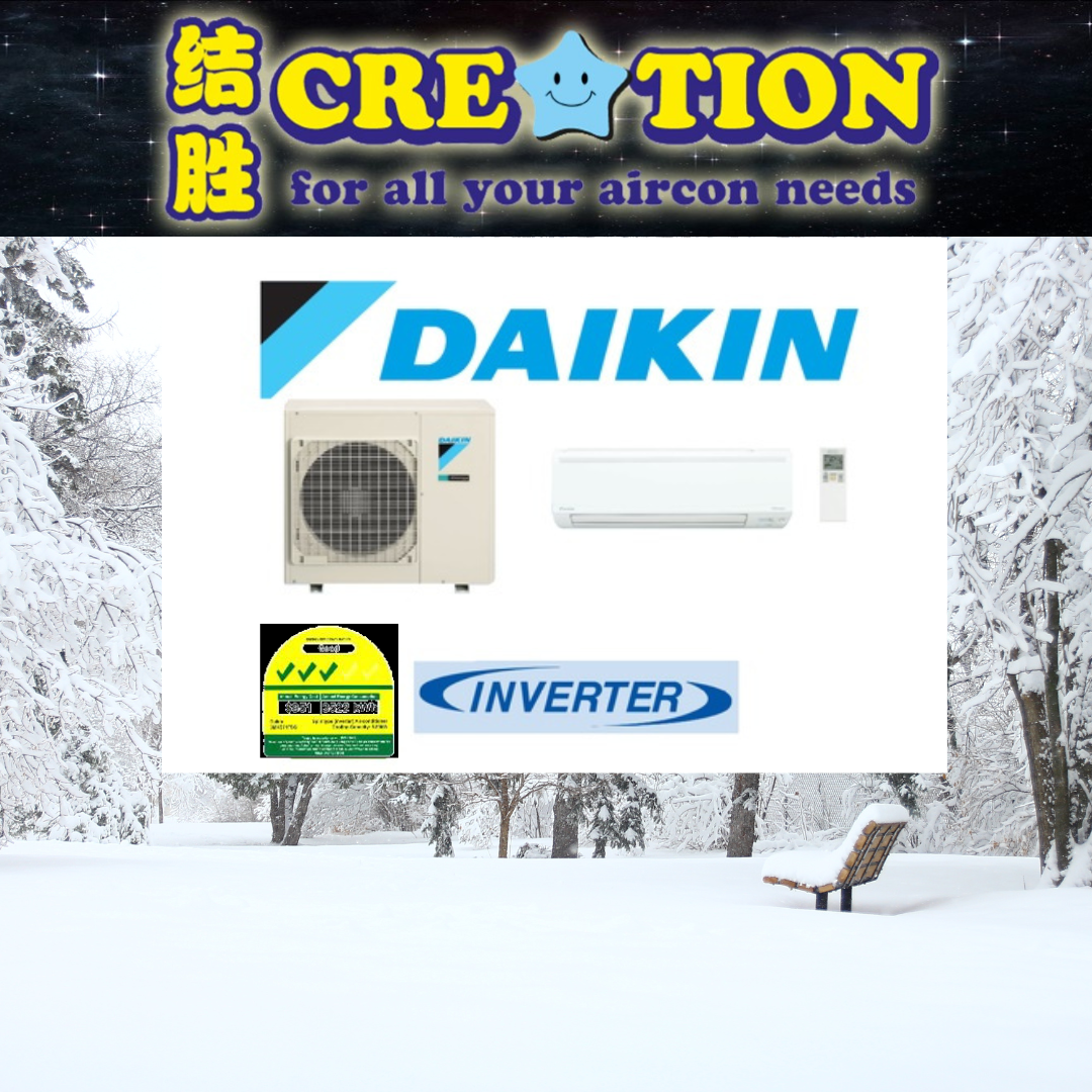 DAIKIN Sys 1 (2-5ticks) Smart Envi R32 Gas Inverter wall mounted unit (Wholesale) · v2