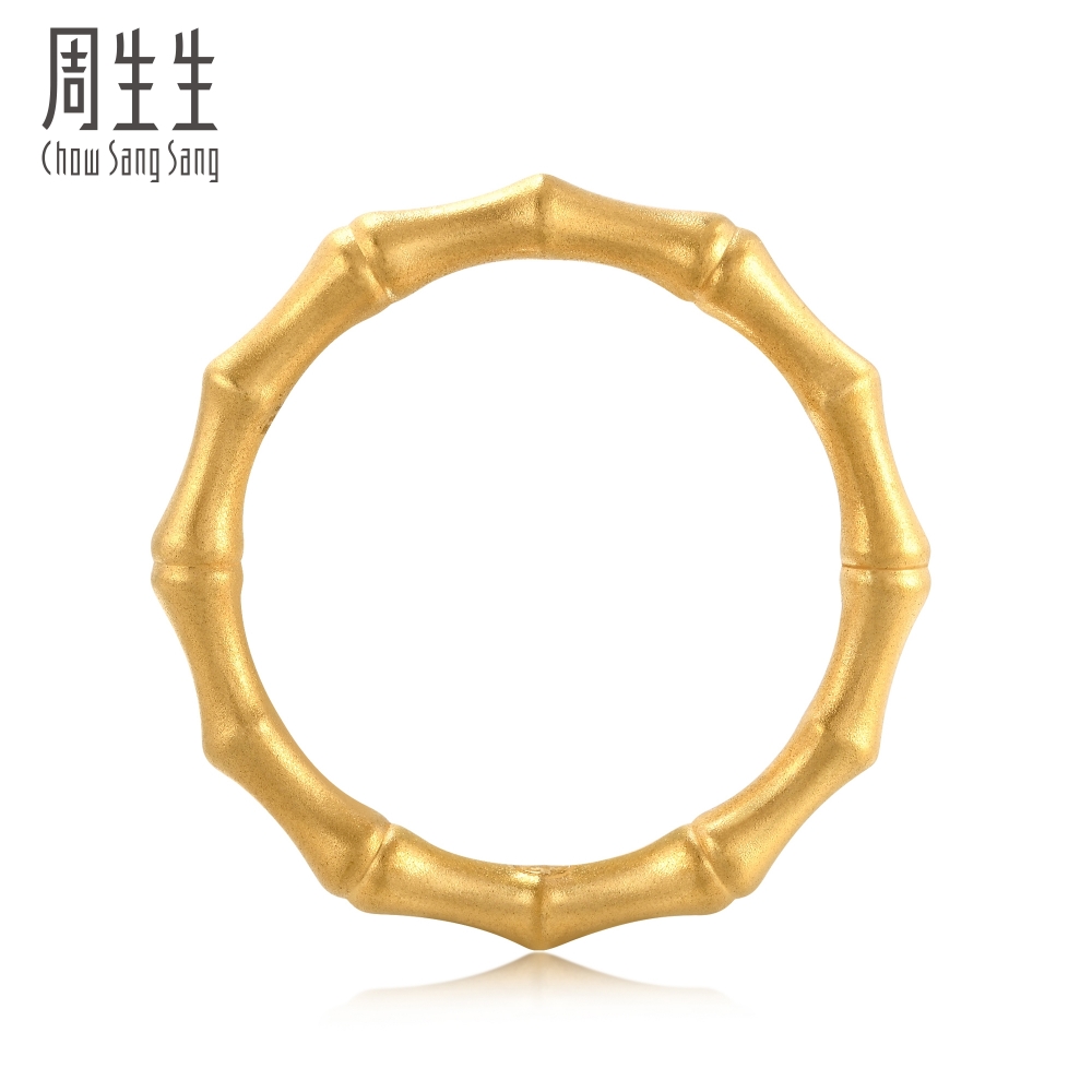Chow Sang Sang 周生生 Cultural Blessings 'The Oriental' แหวนไม้ไผ่ทองคำแท้ 999 24K 92241R
