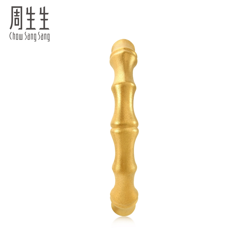 Chow Sang Sang 周生生 Cultural Blessings 'The Oriental' แหวนไม้ไผ่ทองคำแท้ 999 24K 92241R