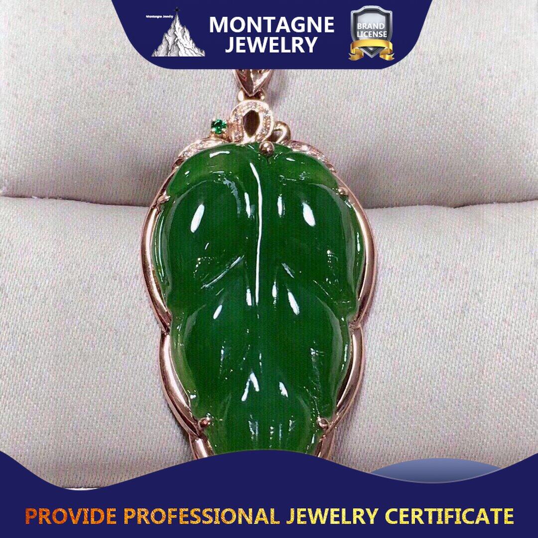 Montagne Jewelry จี้ทองคำบริสุทธิ์ 18K สำหรับผู้หญิง ดีไซน์ใบไม้สีเขียว เครื่องประดับชั้นดี สร้อยคอจี้หยกสีเขียวธรรมชาติ ขนาด 29.1x17.4x5.7 มม.