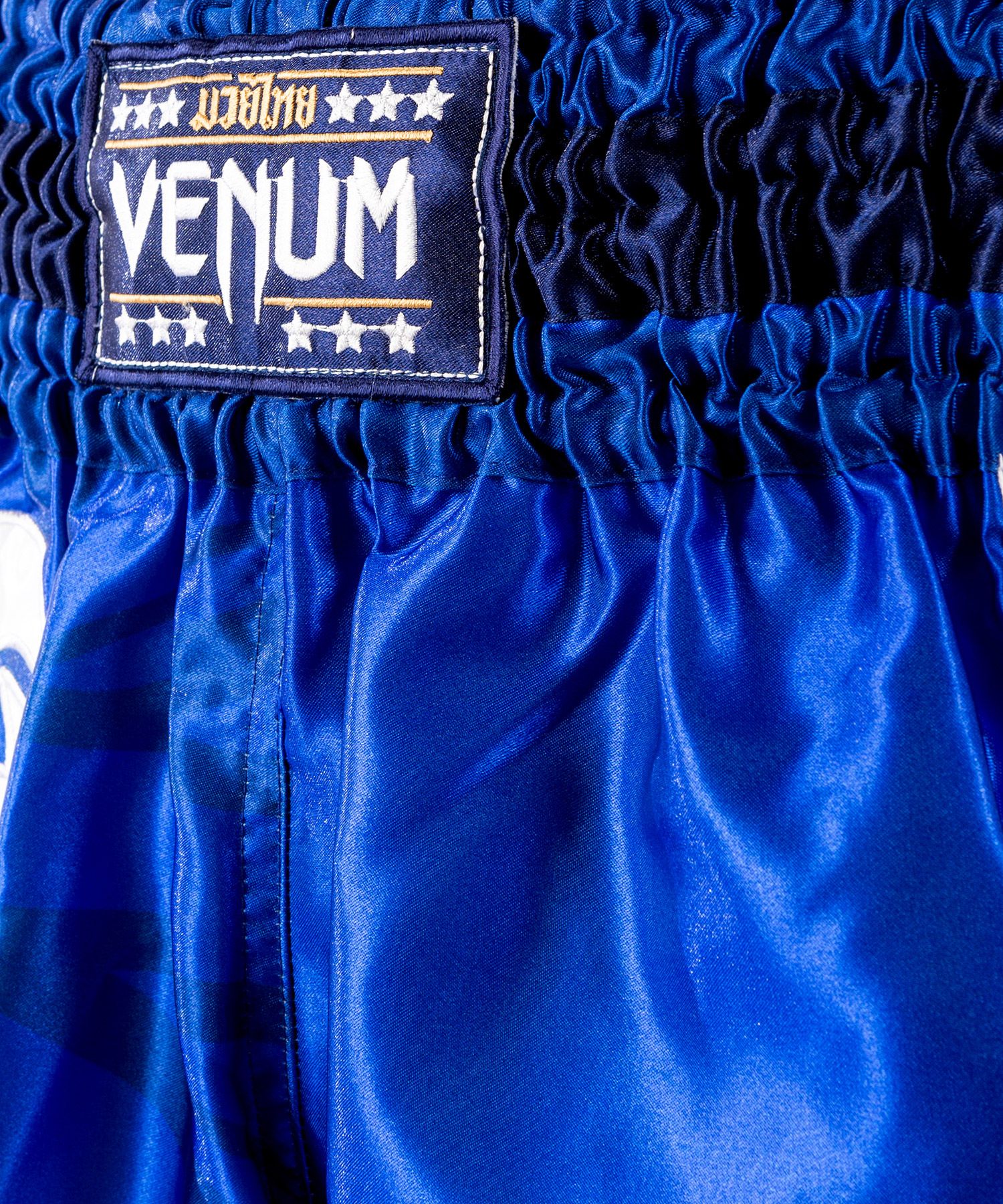 Krótkie spodenki Venum MT Flags Muay Thai - Flaga Australii