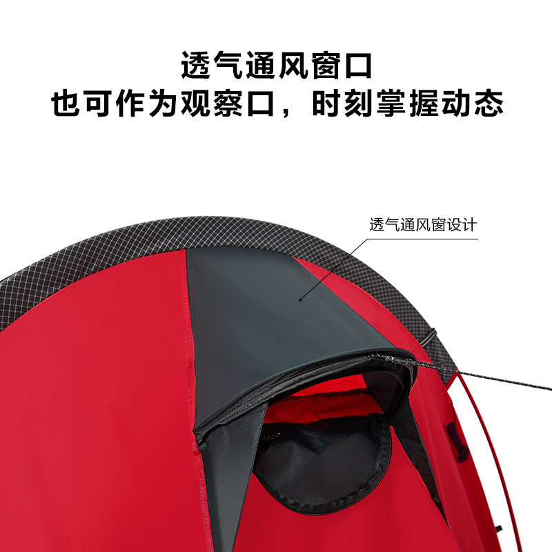 MOBI GARDEN Backpacking Tent Waterproof Rainproof Camping Hiking Snow Mountain · v41