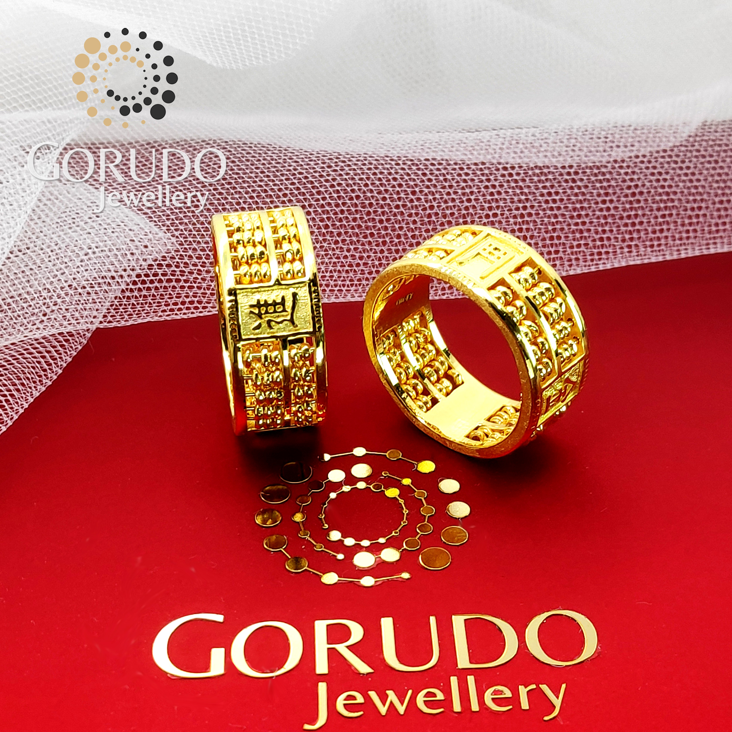 แหวนทองคำแท้ 999 ของ Gorudo Jewellery