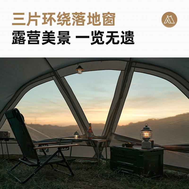 MOBI GARDEN Camping Tent 2-3 Person Waterproof Rainproof Windproof Portable Large Space 4 Season Backpacking Hiking · v40