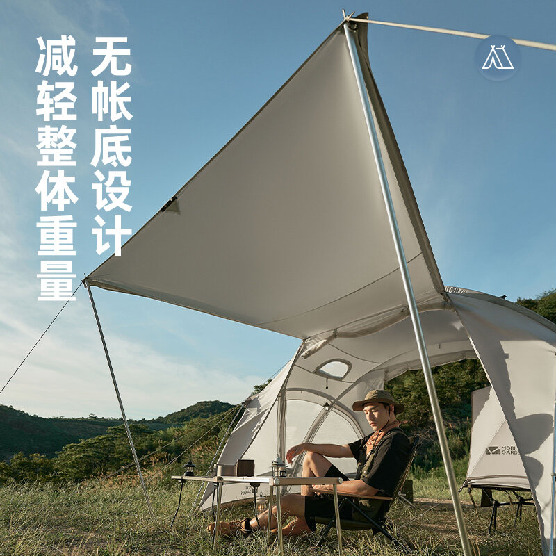 MOBI GARDEN Camping Tent 2-3 Person Waterproof Rainproof Windproof Portable Large Space 4 Season Backpacking Hiking · v40