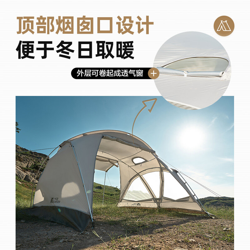 MOBI GARDEN Camping Tent 2-3 Person Waterproof Rainproof Windproof Portable Large Space 4 Season Backpacking Hiking · v40