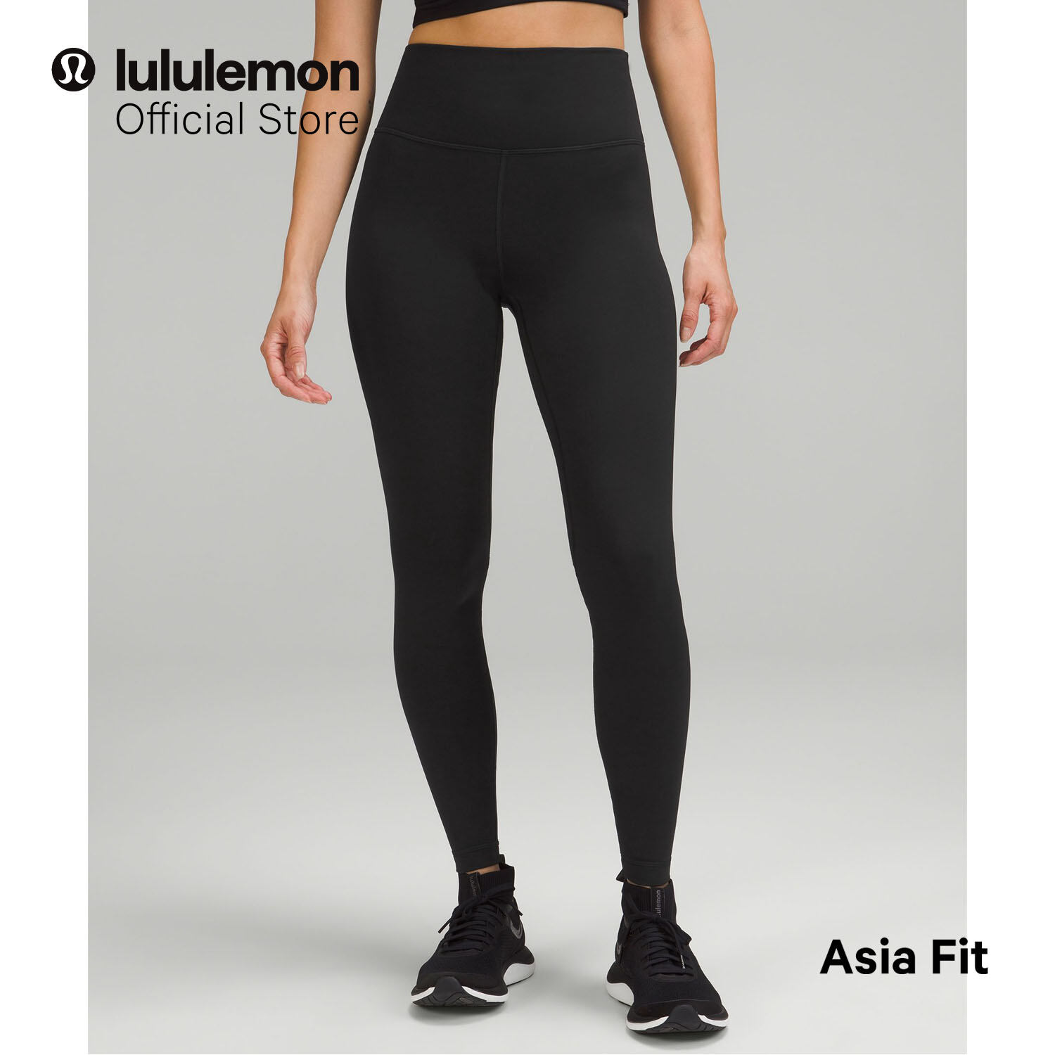 lululemon Kadın Su Geçirmez Yüksek Bel Polar Tight 26" - Asia Fit - spor giyim pantolon