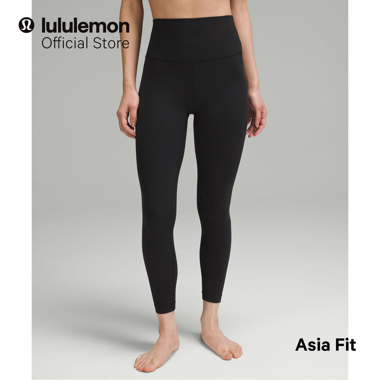 lululemon Women's Align™ High-Rise Pant 24" - Asia Fit - yoga pants