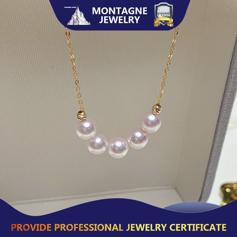 Collier en or 18 carats Montagne Jewelry, design élégant, or pur, haute joaillerie, perles blanches naturelles de 7 à 7,5 mm