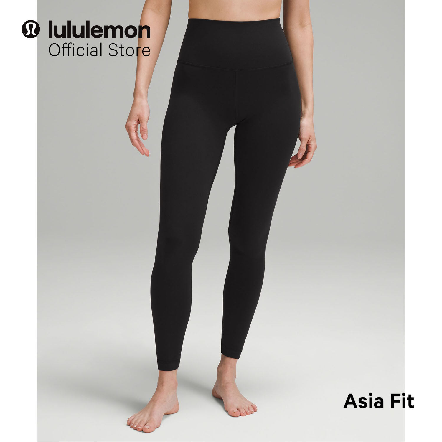 (İnternete Özel) lululemon Kadın Align™ Yüksek Bel Pantolon 26" - Asia Fit - yoga pantolonu