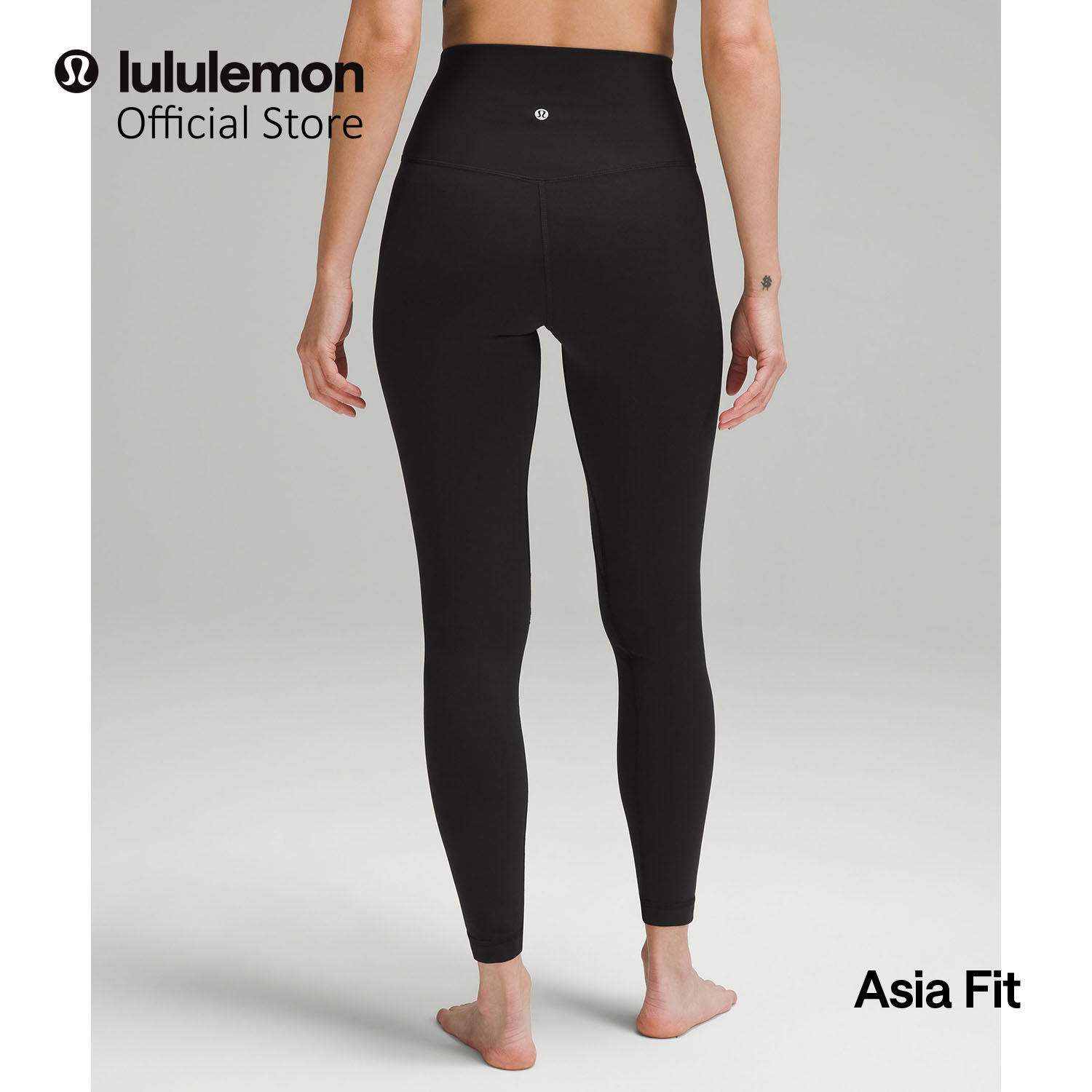 (İnternete Özel) lululemon Kadın Align™ Yüksek Bel Pantolon 26" - Asia Fit - yoga pantolonu