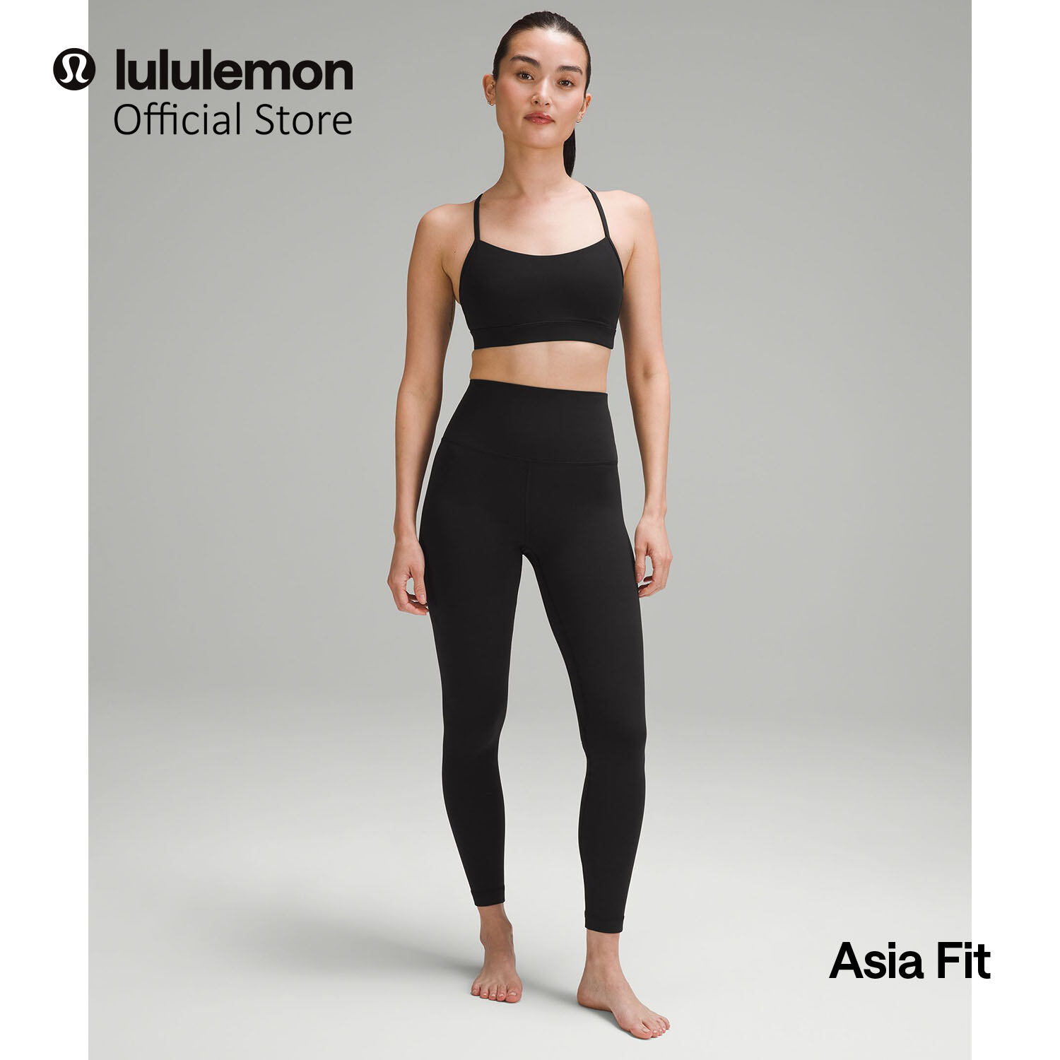 (İnternete Özel) lululemon Kadın Align™ Yüksek Bel Pantolon 26" - Asia Fit - yoga pantolonu