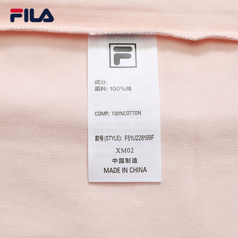 FILA CORE Men's LIFESTYLE Short Sleeve T-shirt in Pink (Unisex)
