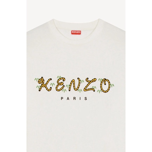 [Jshopspree][Authentic] Kenzo Nigo Tiger Tail Tee · v6