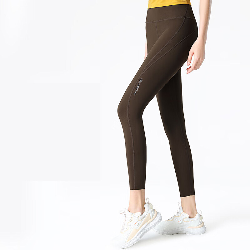 Pantaloni da yoga in lycra da donna color cammello e leggings da palestra senza cuciture