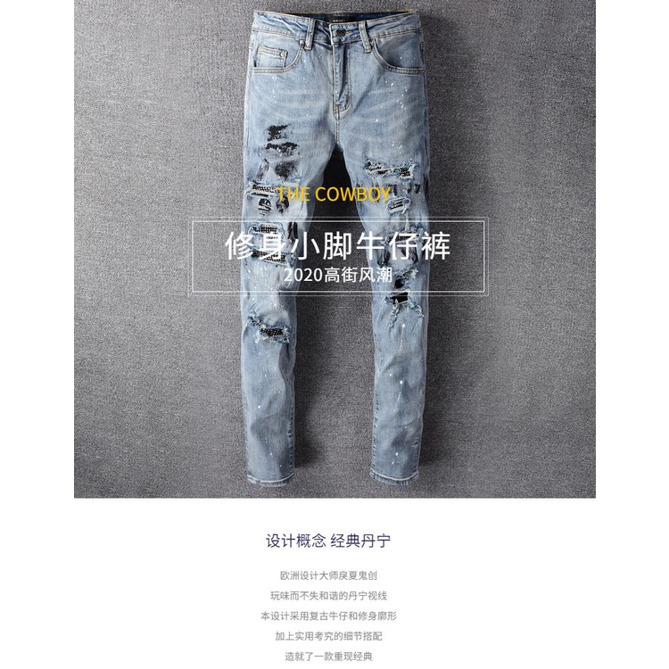 Amiri ink-piercing jeans men's fashionable Diamond-embedded patch slim-fit pants · v2