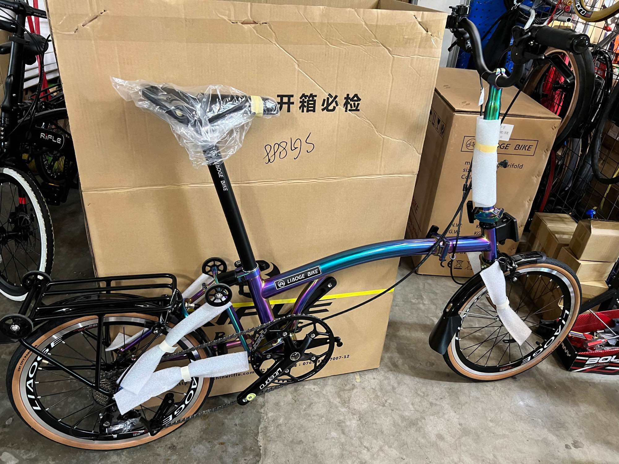 [LIAOGE BIKE] Liaoge888 20 inch trifold bike bicycle rim brake 9 speed folding stable ride (Latest Model) · v5