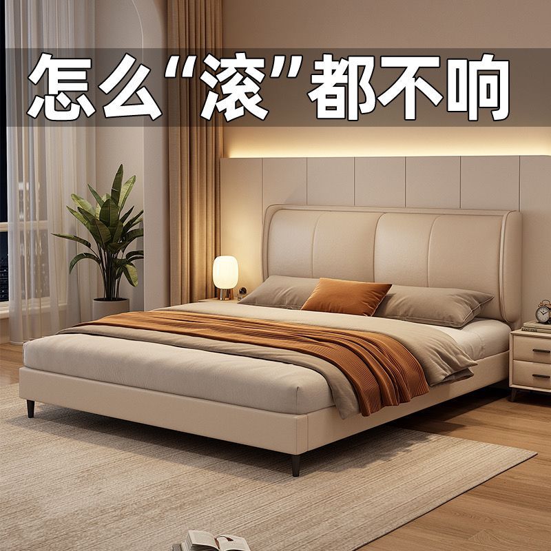 Massivholz-Doppelbett Neue weiche Tasche Lederbett Kleine Wohnung Modernes schlichtes Hauptschlafzimmer Ehebett Nordic Light Luxusbett aus Stoff