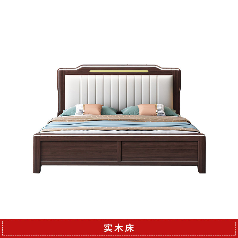 Neues goldenes Sandelholzbett im chinesischen Stil, 1,8 m, Doppelbett, Hauptschlafzimmer, 1,5 m Bett, M, leichtes, luxuriöses Schlafzimmermöbelbett