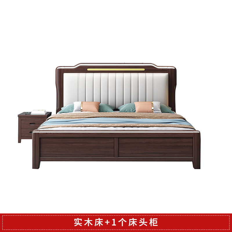 Neues goldenes Sandelholzbett im chinesischen Stil, 1,8 m, Doppelbett, Hauptschlafzimmer, 1,5 m Bett, M, leichtes, luxuriöses Schlafzimmermöbelbett