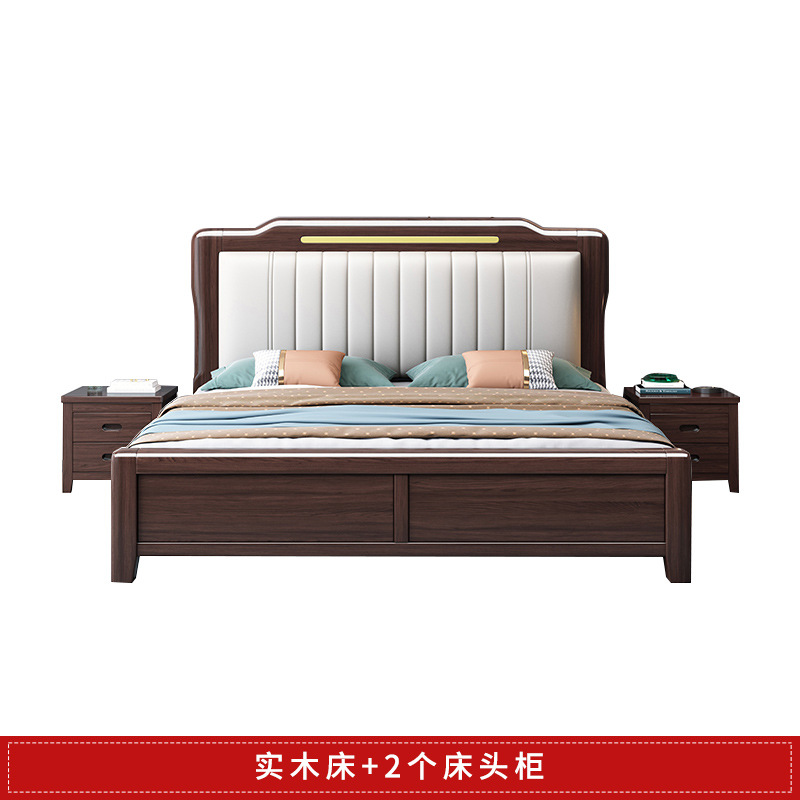 Neues goldenes Sandelholzbett im chinesischen Stil, 1,8 m, Doppelbett, Hauptschlafzimmer, 1,5 m Bett, M, leichtes, luxuriöses Schlafzimmermöbelbett