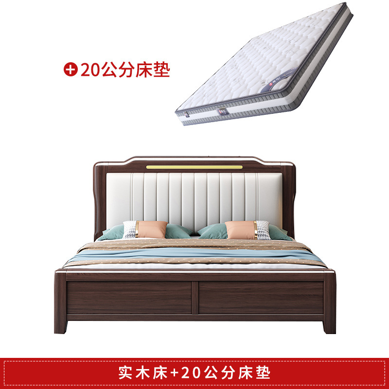 Neues goldenes Sandelholzbett im chinesischen Stil, 1,8 m, Doppelbett, Hauptschlafzimmer, 1,5 m Bett, M, leichtes, luxuriöses Schlafzimmermöbelbett