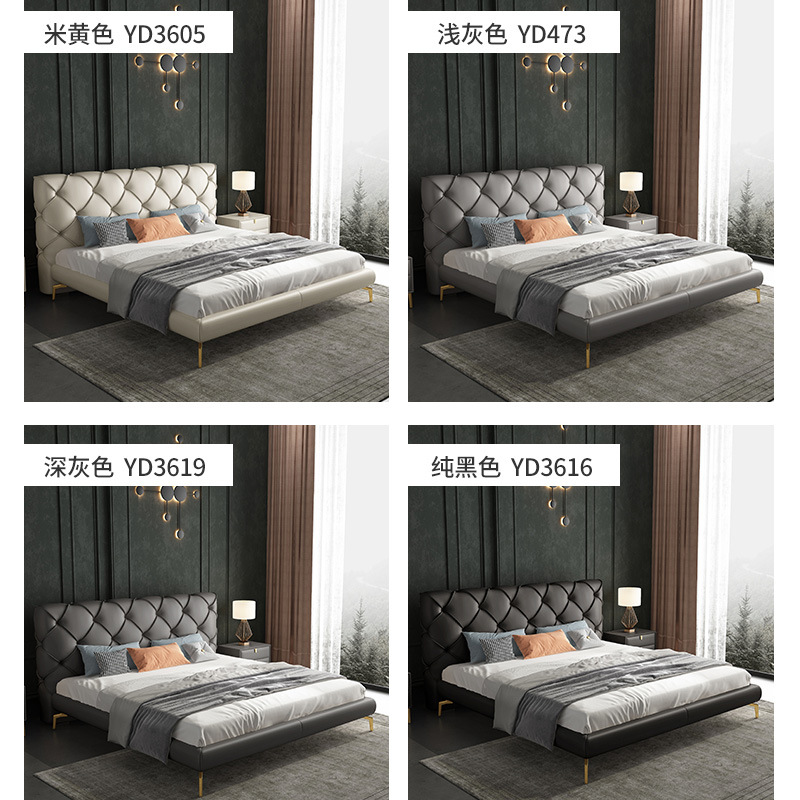 Italian Minimalist Leather Bed Modern Simple and Light Luxury Advanced Bed Master Bedroom Double Bed 1.8 M High End Atmosphere Marriage Bed · v3