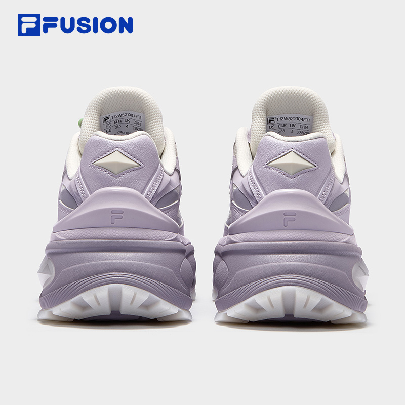 [NUOVA versione] Sneakers con piattaforma FILA FUSION BIANCO/BIANCO III da donna