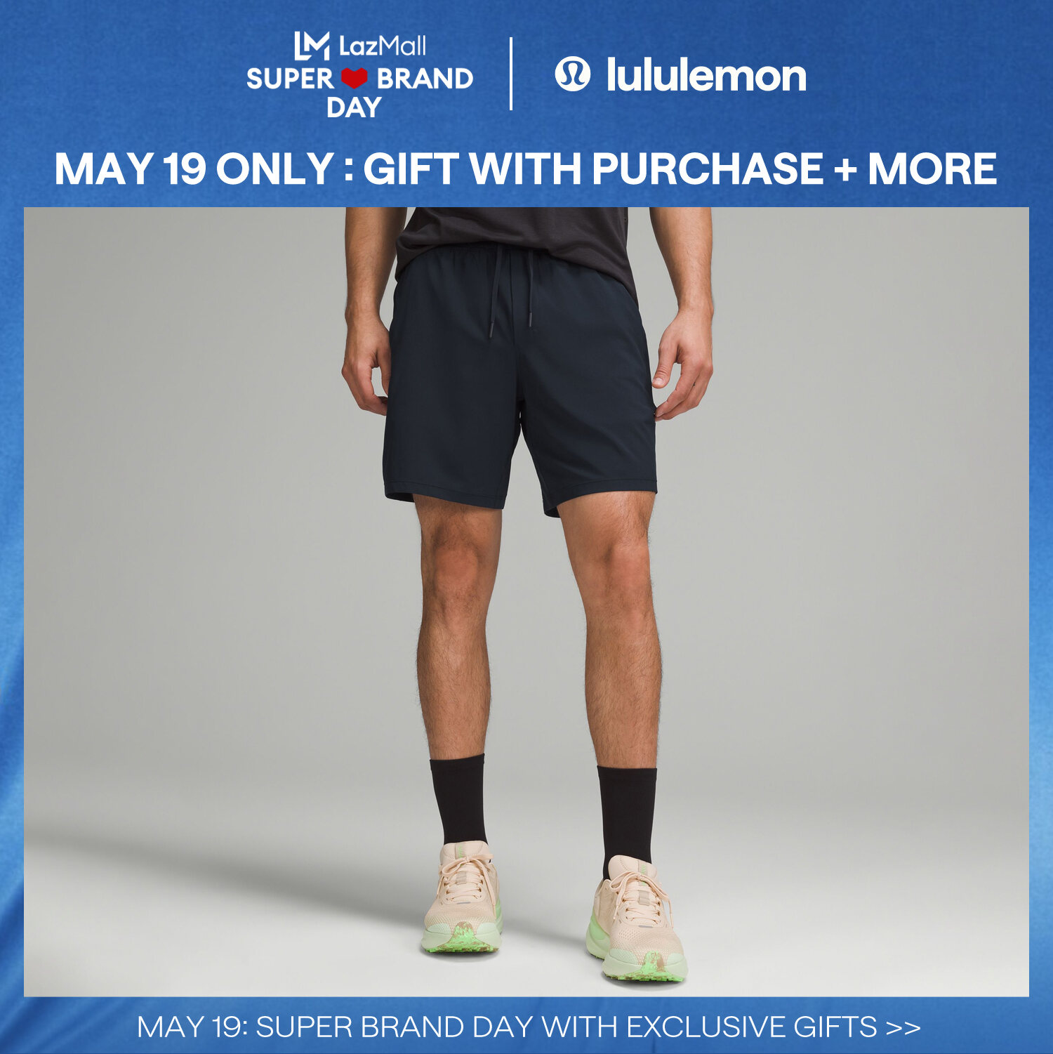 (Online Exclusive) lululemon Men's Pace Breaker Short 7" - Lined