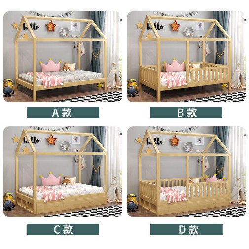 Giường gỗ nguyên khối cho trẻ em, giường tầng nhà nhỏ, giường nhà bé trai và bé gái, giường nhà nhỏ, nhà công chúa