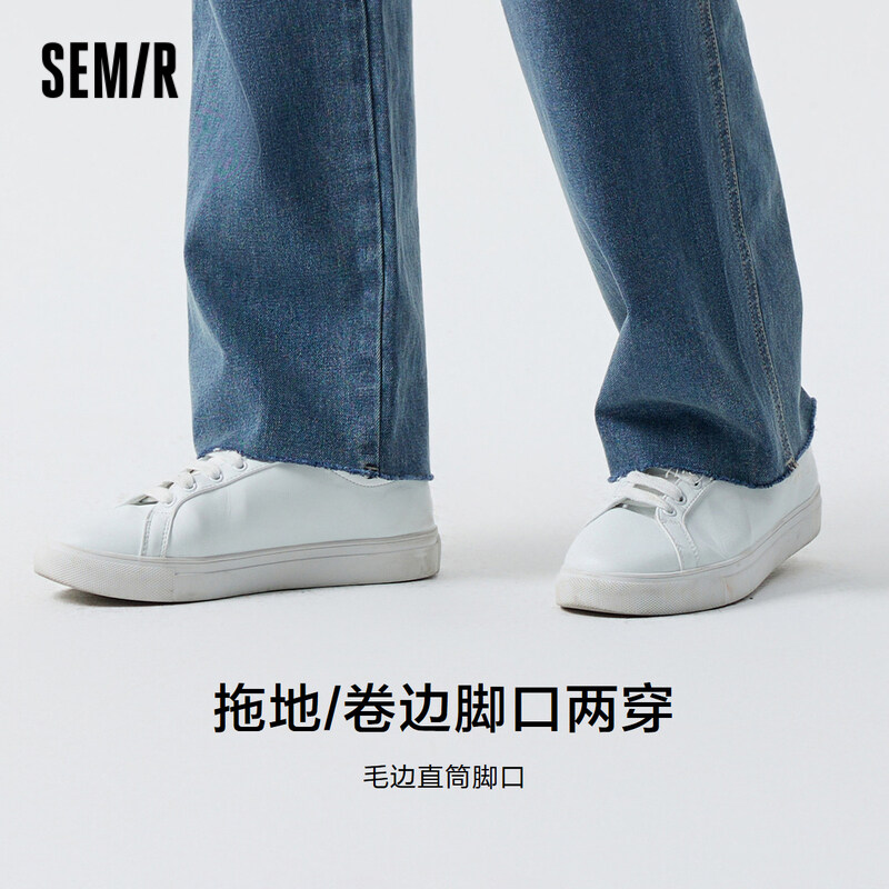 Semir Jeans Damskie Cool Valiant Wind Dragged Spodnie Retro 2024 Spring New Cover Meat Thin Raw Edge Proste spodnie rekreacyjne