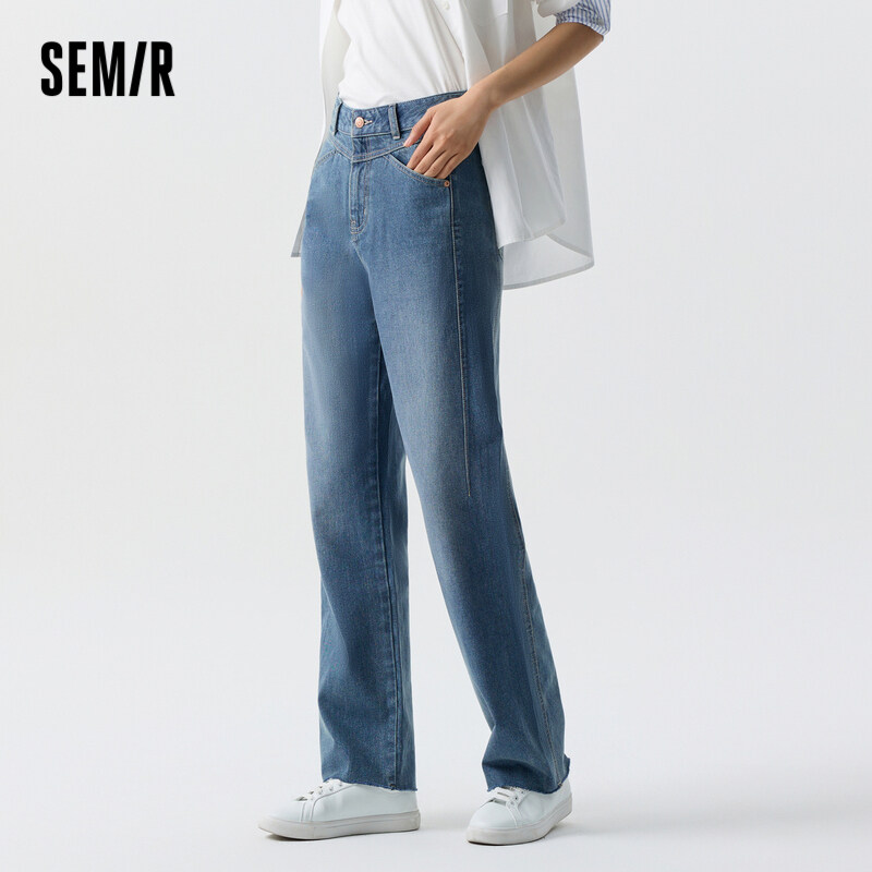 Semir Jeans Damskie Cool Valiant Wind Dragged Spodnie Retro 2024 Spring New Cover Meat Thin Raw Edge Proste spodnie rekreacyjne