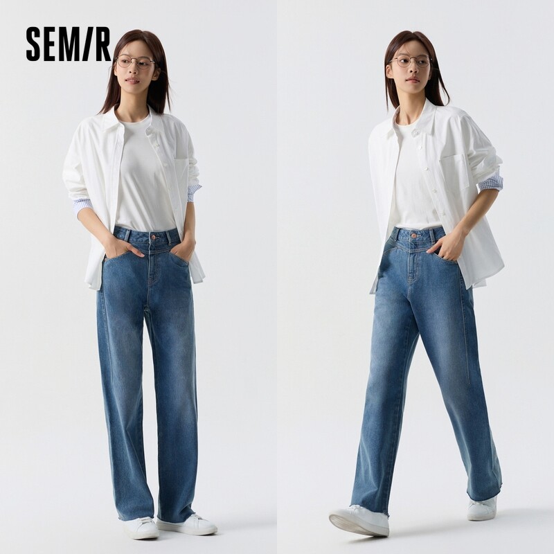 Semir Jeans Damskie Cool Valiant Wind Dragged Spodnie Retro 2024 Spring New Cover Meat Thin Raw Edge Proste spodnie rekreacyjne