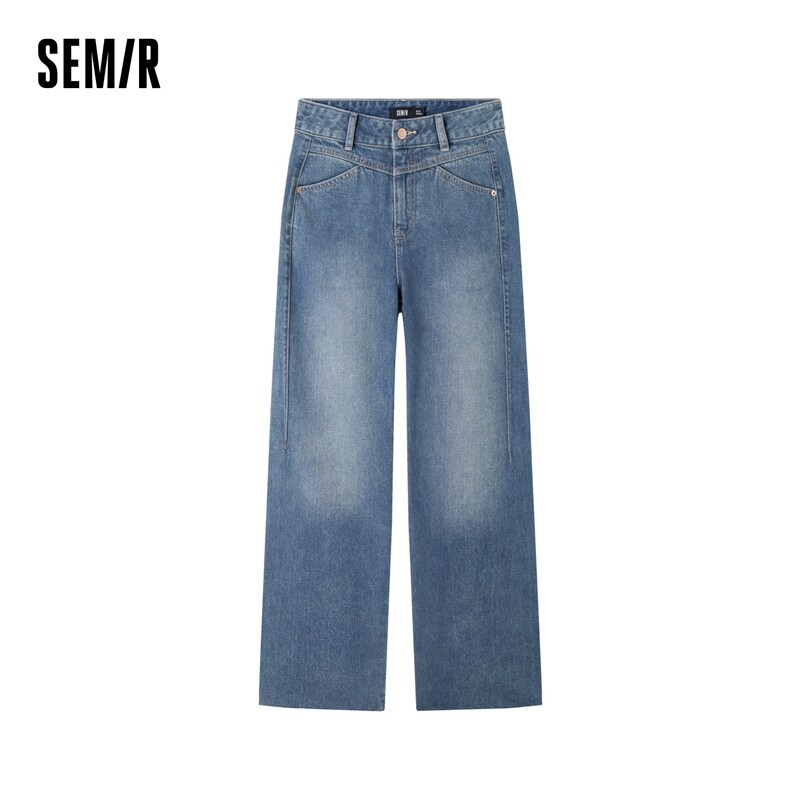 Semir Jeans Damskie Cool Valiant Wind Dragged Spodnie Retro 2024 Spring New Cover Meat Thin Raw Edge Proste spodnie rekreacyjne