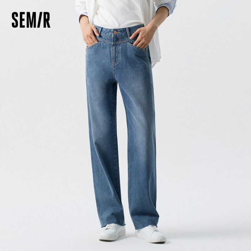 Semir Jeans Damskie Cool Valiant Wind Dragged Spodnie Retro 2024 Spring New Cover Meat Thin Raw Edge Proste spodnie rekreacyjne