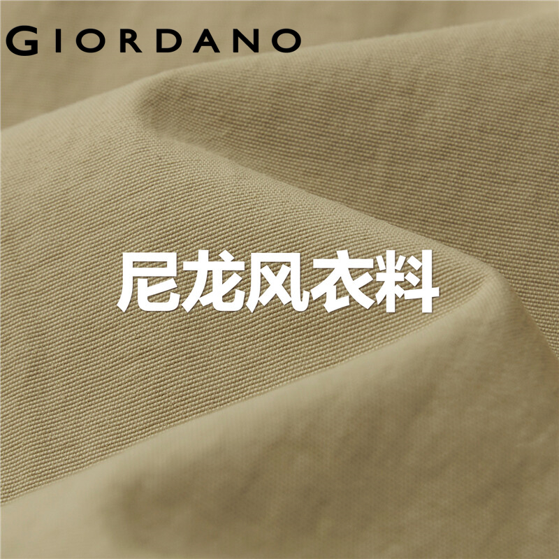 GIORDANO Men Jackets Multi-Pocket Outdoor Lightweight Jackets Solid Color Simple Fashion Casual Loose Hooded Jackets 01074060 · v4