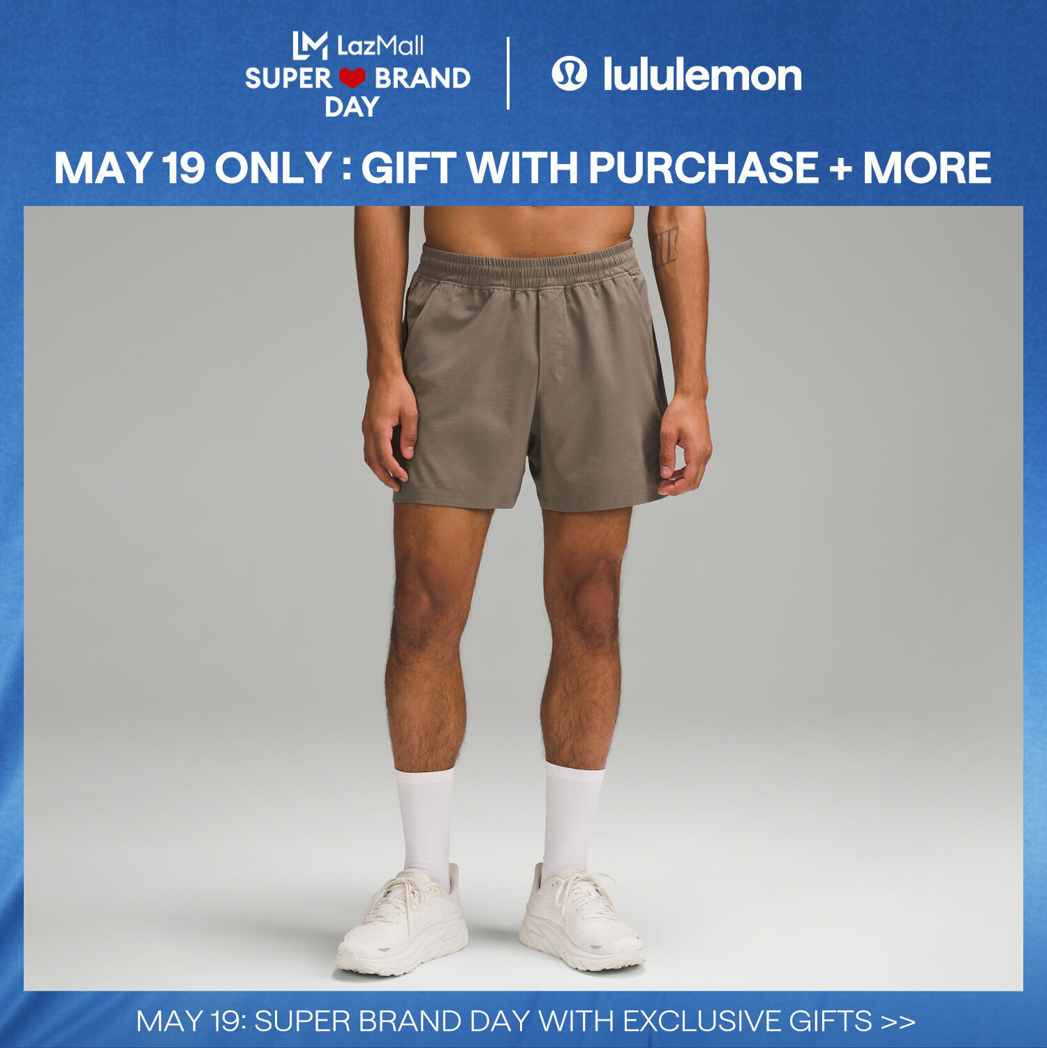 lululemon Men's Pace Breaker Short 5" - Linerless · v4