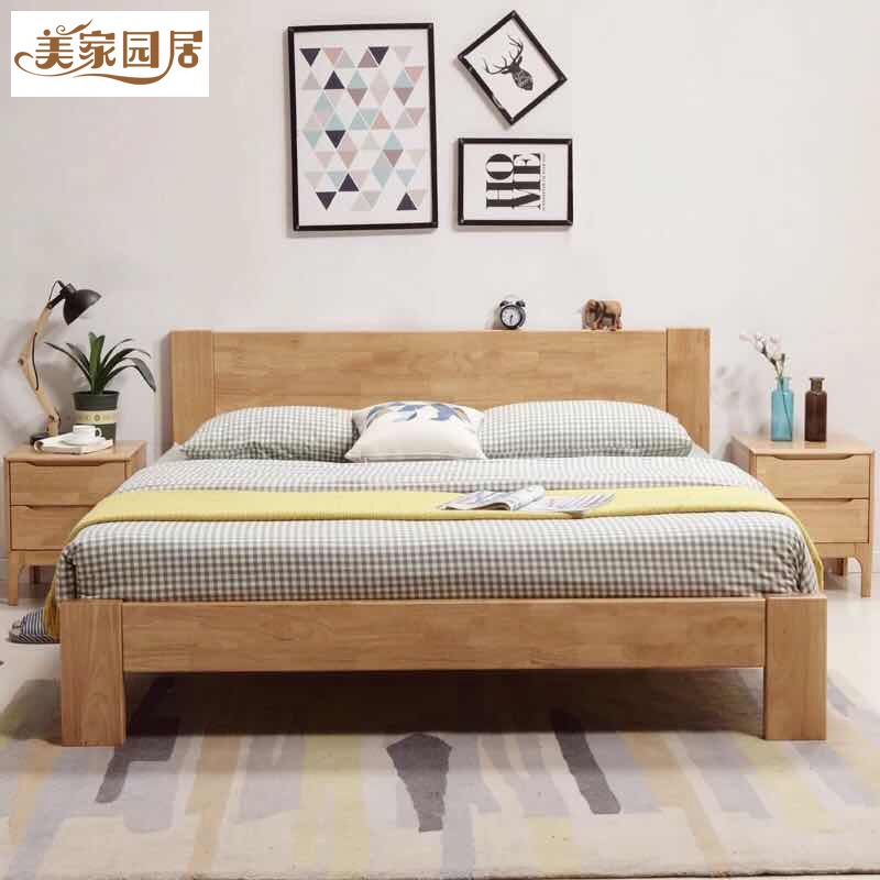 Khung giường HDB Giường đôi Khung giường Giường gỗ Giường Queen King Giường gỗ nguyên khối 1,8m Hiện đại Đơn giản 1,5 Phòng cho thuê Căn hộ Giường Nội thất phòng ngủ