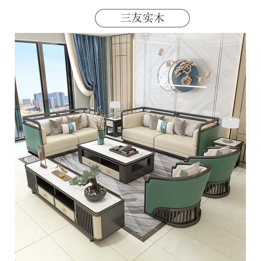 New Chinese style solid wood sofa combination modern Chinese style living room villa size apartment complete set of furniture · v3