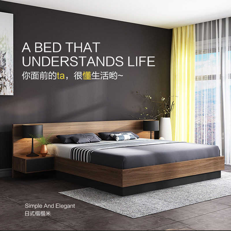 Tatami-Bettgestell im japanischen Stil, Stauraum, Bettgestell aus massivem Holz, Bettgestell mit Matratze, Queen- und King-Size-Bett