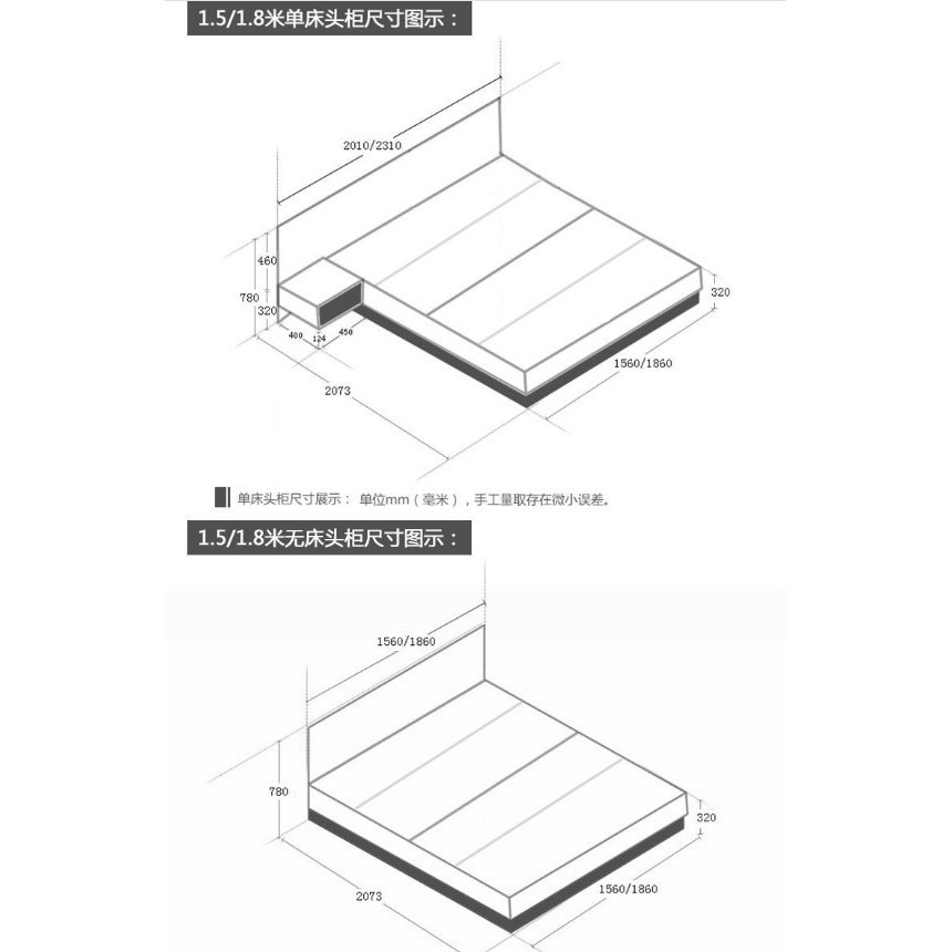 Tatami-Bettgestell im japanischen Stil, Stauraum, Bettgestell aus massivem Holz, Bettgestell mit Matratze, Queen- und King-Size-Bett