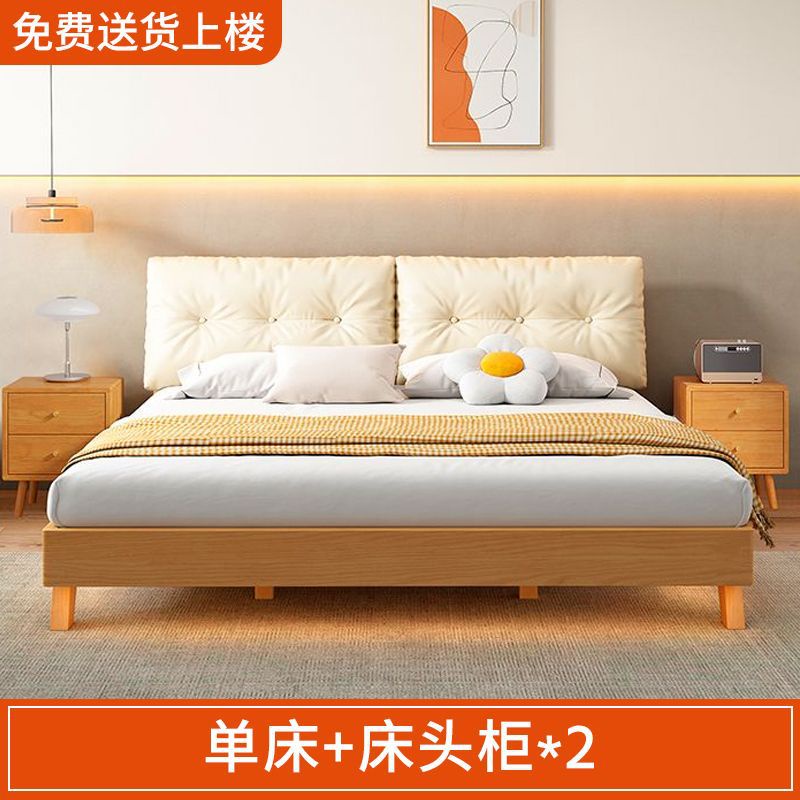 إطار سرير HDB إطار سرير سرير خشبي سرير كوين سرير كينج سرير من الخشب الصلب سرير مزدوج غرفة للإيجار سرير فردي مزدوج