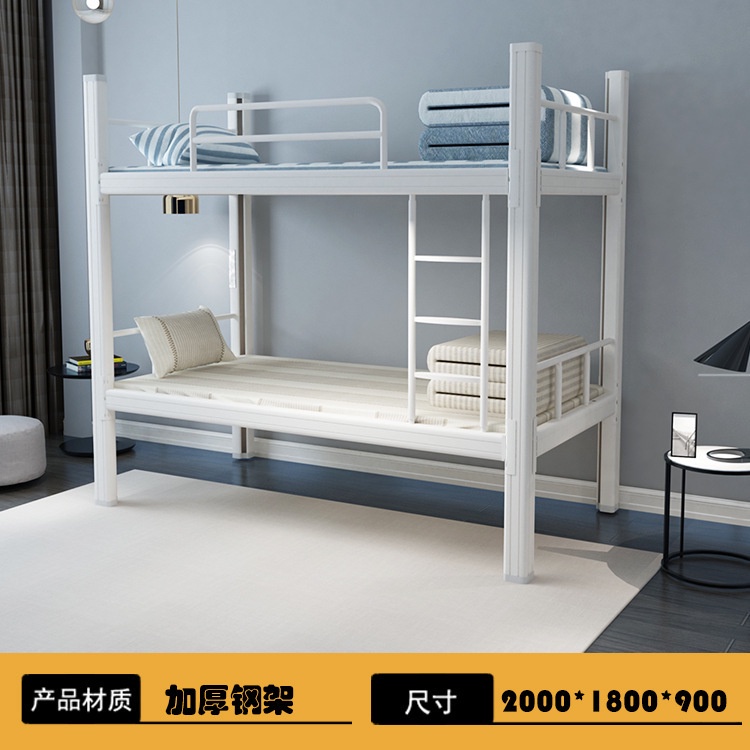 سرير بطابقين خشبي، سرير بطابقين للأطفال، سرير علوي وسفلي من الفولاذ، سرير بطابقين لشقق الطلاب، سرير بطابقين لسكن الموظفين، سرير قابل لتعديل الارتفاع، سرير بطابقين علوي وسفلي للعمال، سرير بطابقين بسيط