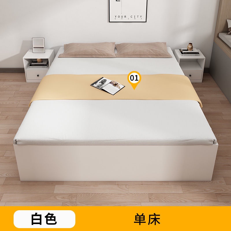 Tatami Yatak HDB Depolama Çekmeceli Yatak Çerçevesi Modern Masif Ahşap Çift Kişilik Tek Katlı Yatak Sırtsız Yataksız Kiralık EvTatami Depolama Yatağı