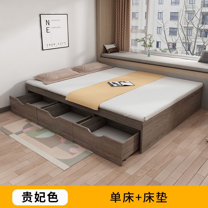 Tatami Yatak HDB Depolama Çekmeceli Yatak Çerçevesi Modern Masif Ahşap Çift Kişilik Tek Katlı Yatak Sırtsız Yataksız Kiralık EvTatami Depolama Yatağı